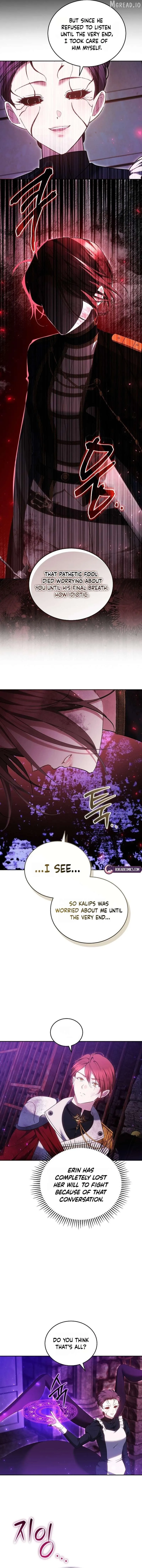 The Reason the Villainess Wielded a Sword Chapter 62 page 7 - 