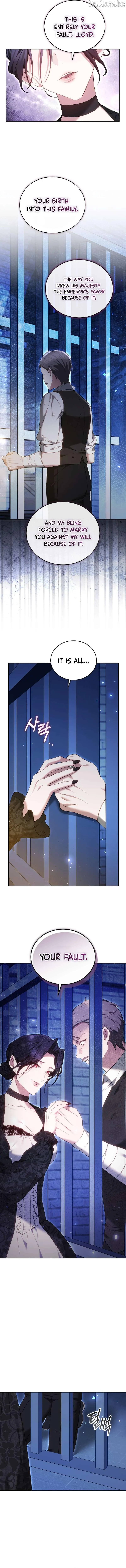 The Reason the Villainess Wielded a Sword Chapter 63 page 12 - 