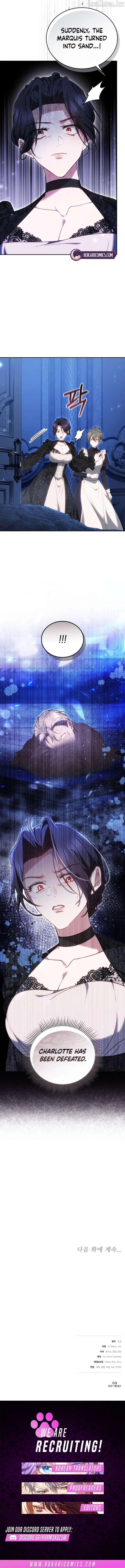 The Reason the Villainess Wielded a Sword Chapter 63 page 16 - 