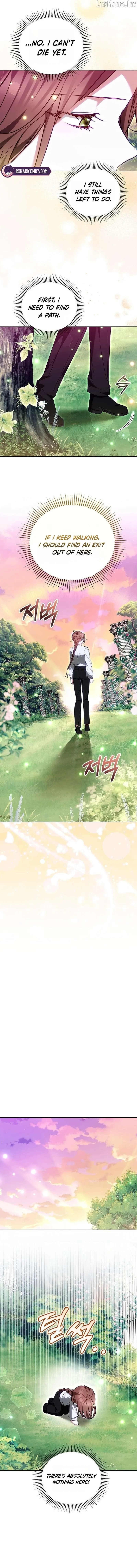 The Reason the Villainess Wielded a Sword Chapter 64 page 7 - 