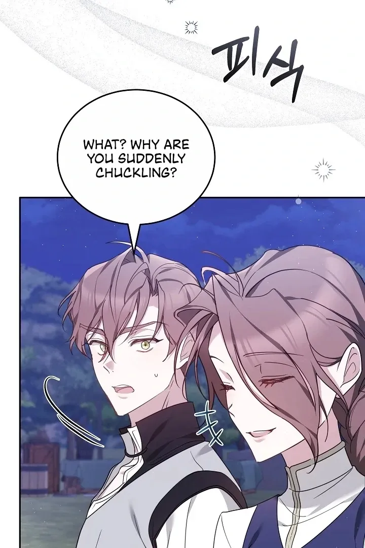 The Reason the Villainess Wielded a Sword Chapter 7 page 101 - 