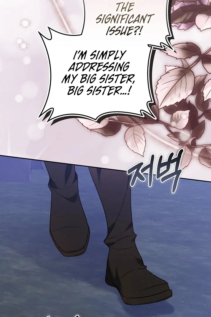 The Reason the Villainess Wielded a Sword Chapter 7 page 108 - 