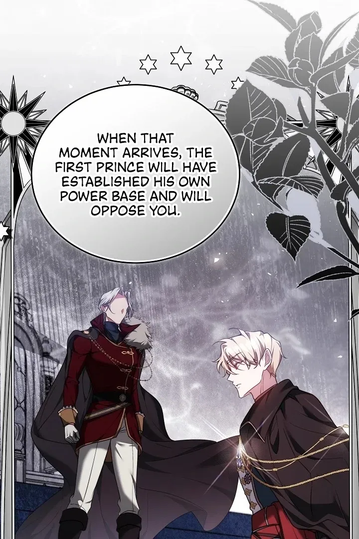 The Reason the Villainess Wielded a Sword Chapter 7 page 28 - 