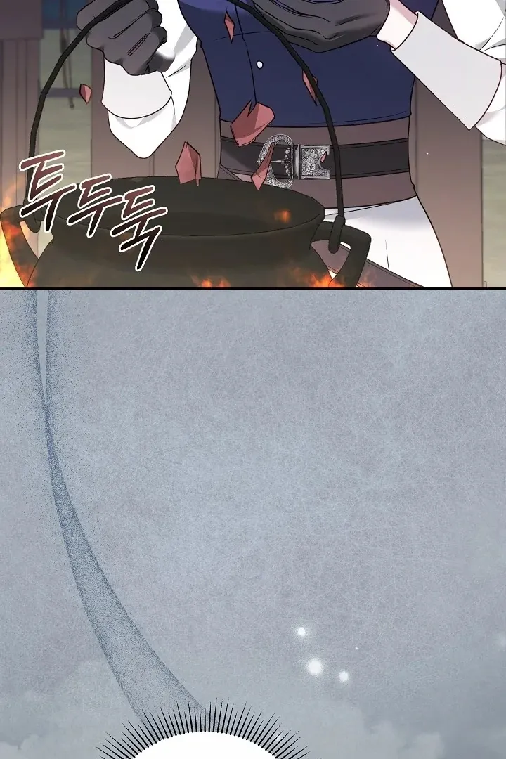 The Reason the Villainess Wielded a Sword Chapter 7 page 58 - 