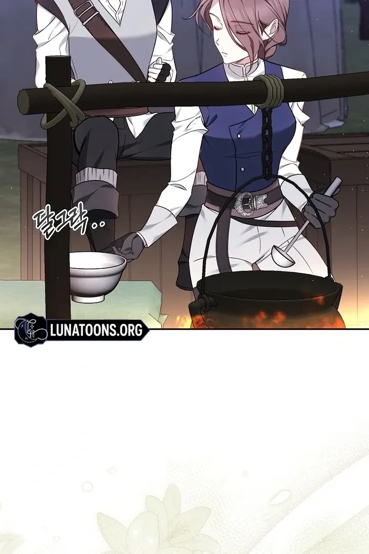 The Reason the Villainess Wielded a Sword Chapter 7 page 64 - 