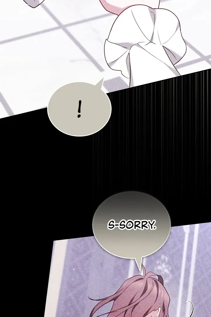 The Reason the Villainess Wielded a Sword Chapter 7 page 74 - 