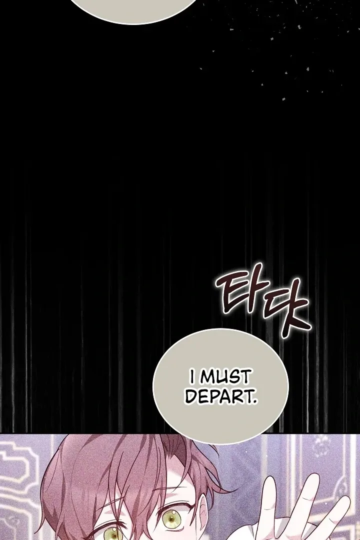 The Reason the Villainess Wielded a Sword Chapter 7 page 77 - 