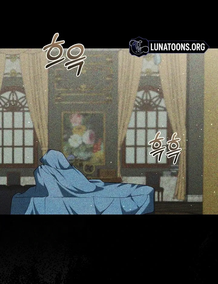 The Reason the Villainess Wielded a Sword Chapter 7 page 82 - 