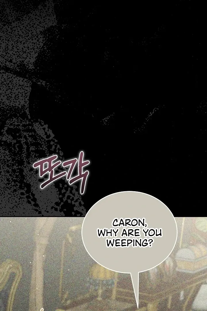 The Reason the Villainess Wielded a Sword Chapter 7 page 83 - 