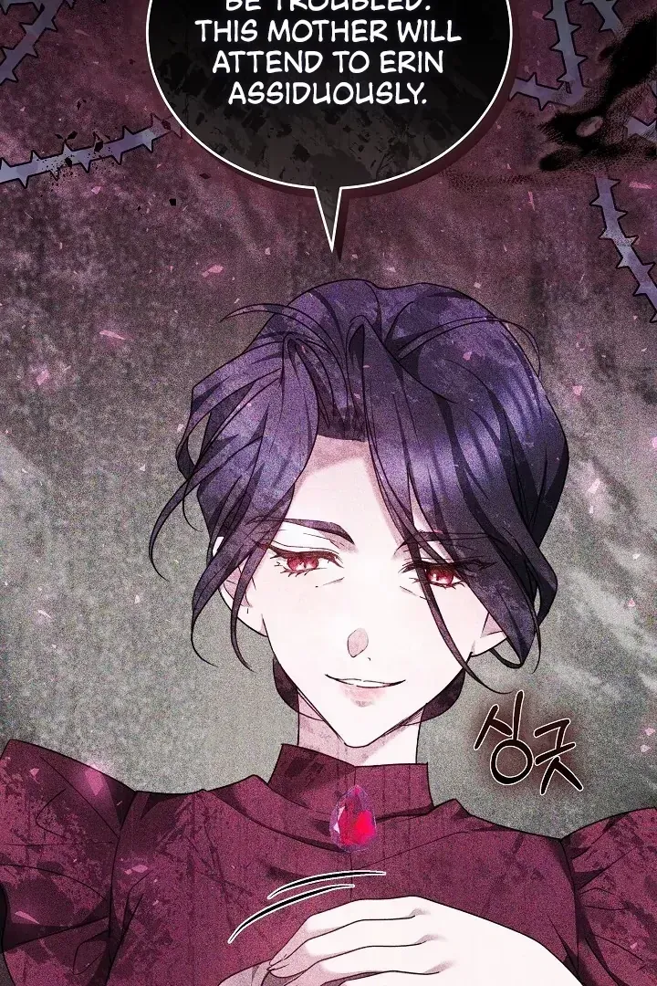 The Reason the Villainess Wielded a Sword Chapter 7 page 89 - 