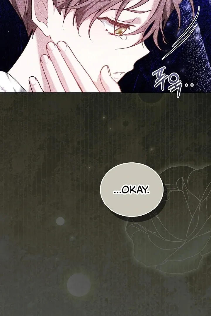 The Reason the Villainess Wielded a Sword Chapter 7 page 92 - 