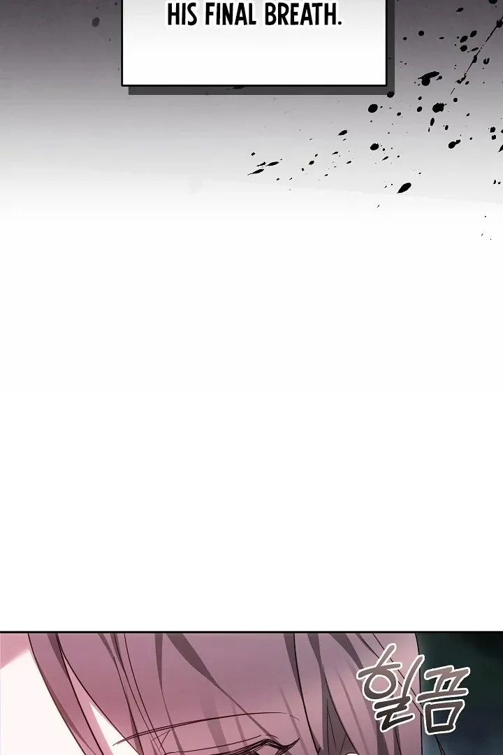 The Reason the Villainess Wielded a Sword Chapter 8 page 105 - 