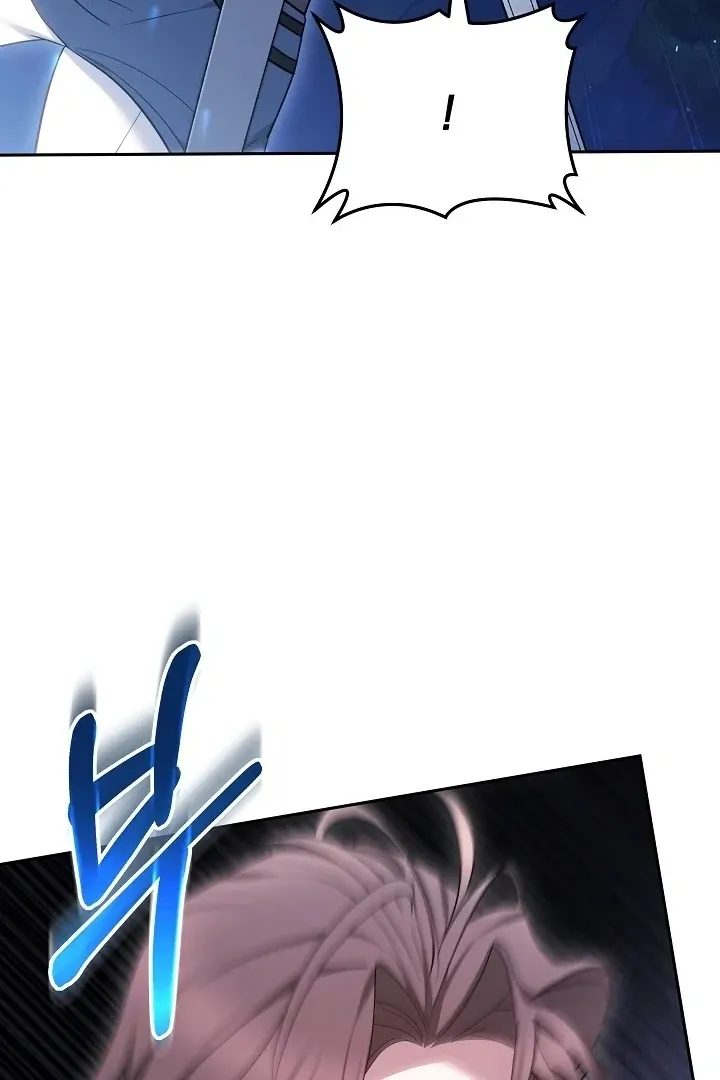 The Reason the Villainess Wielded a Sword Chapter 8 page 110 - 