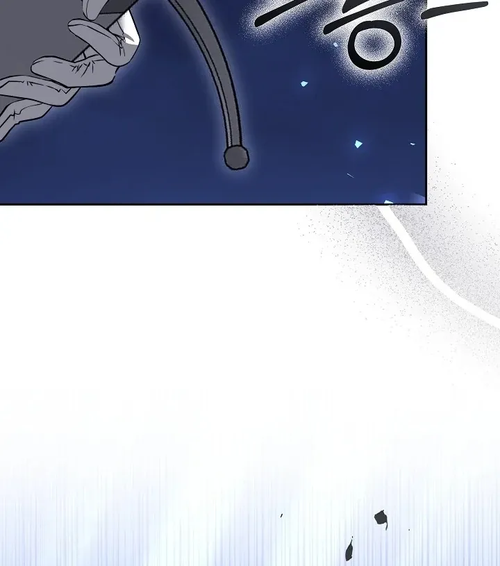 The Reason the Villainess Wielded a Sword Chapter 8 page 15 - 