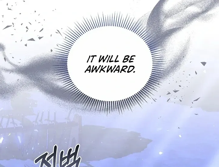The Reason the Villainess Wielded a Sword Chapter 8 page 28 - 