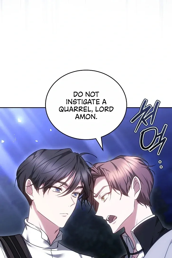 The Reason the Villainess Wielded a Sword Chapter 8 page 9 - 