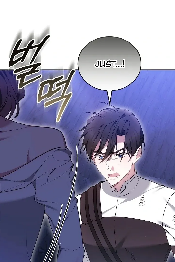 The Reason the Villainess Wielded a Sword Chapter 9 page 102 - 