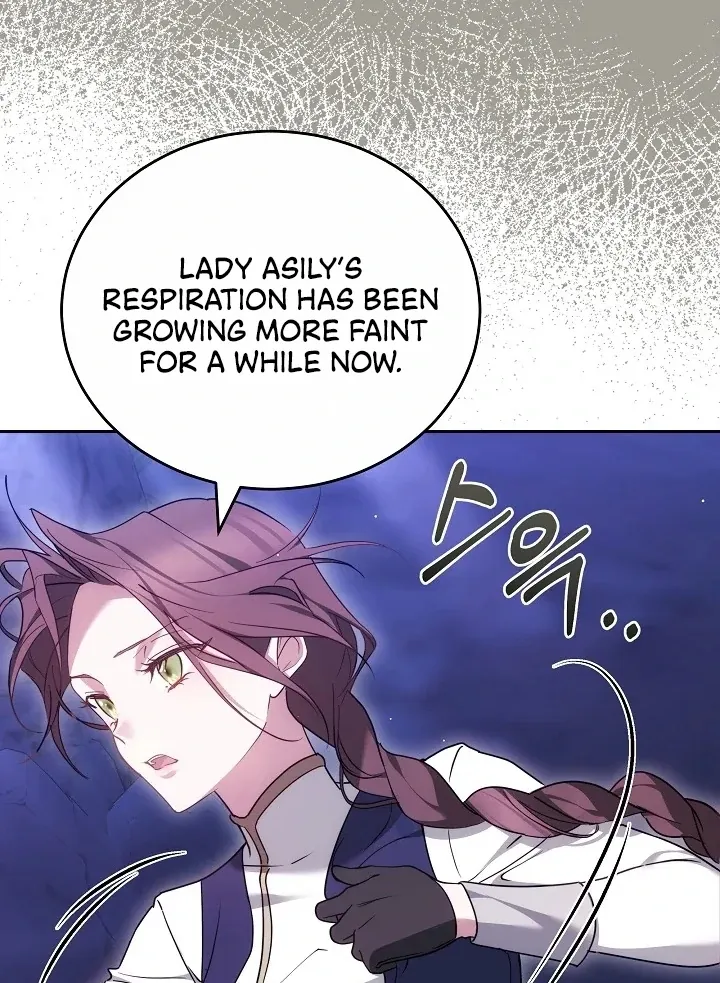 The Reason the Villainess Wielded a Sword Chapter 9 page 105 - 