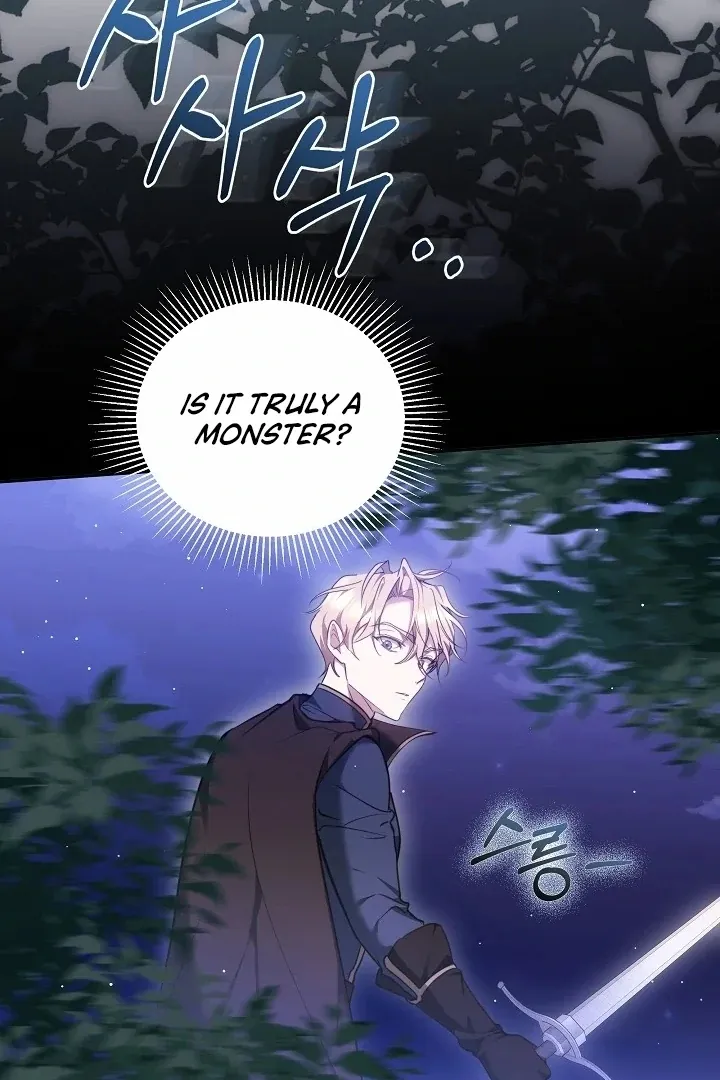 The Reason the Villainess Wielded a Sword Chapter 9 page 122 - 