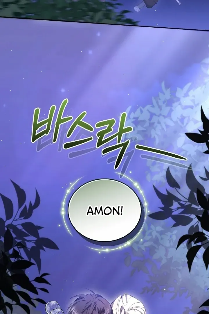 The Reason the Villainess Wielded a Sword Chapter 9 page 123 - 