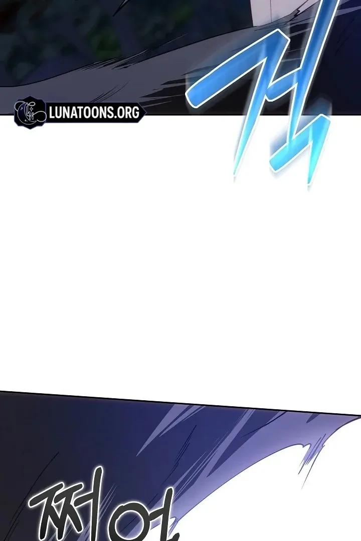 The Reason the Villainess Wielded a Sword Chapter 9 page 31 - 