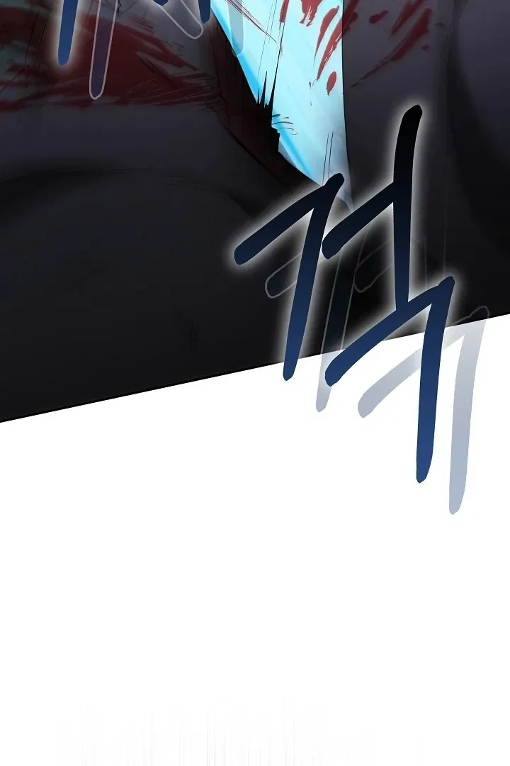 The Reason the Villainess Wielded a Sword Chapter 9 page 48 - 