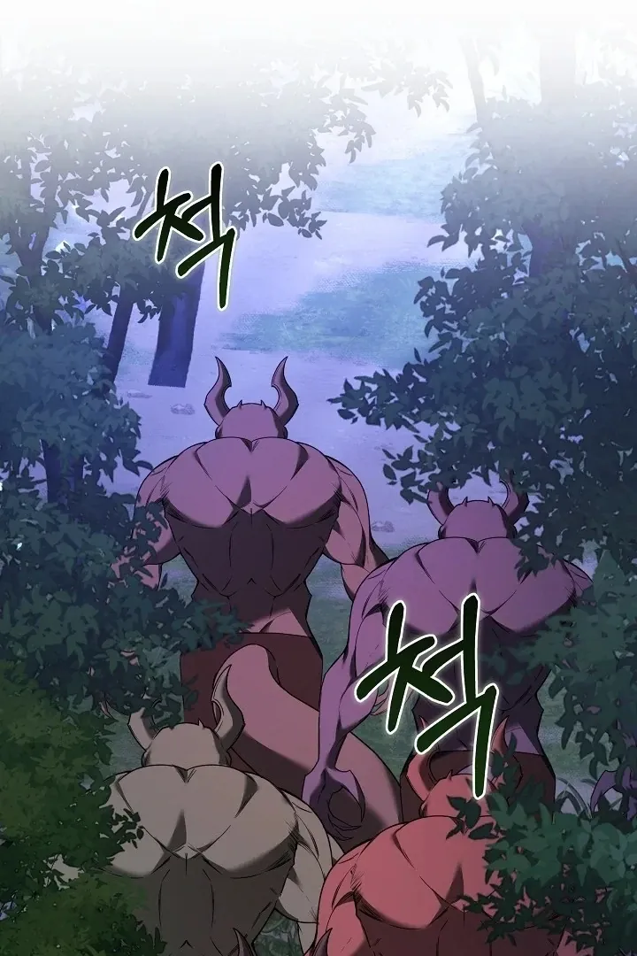 The Reason the Villainess Wielded a Sword Chapter 9 page 58 - 
