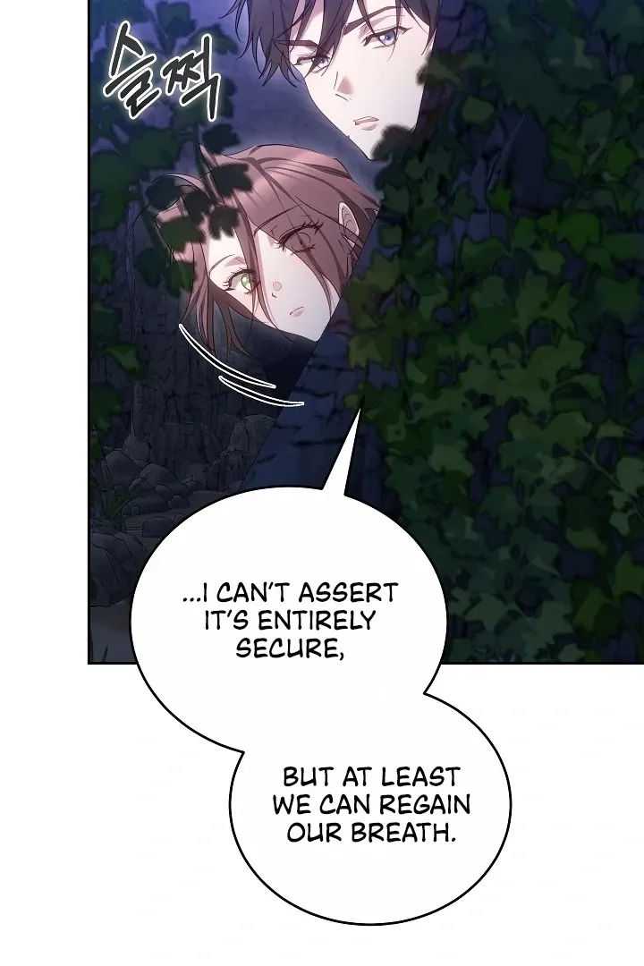 The Reason the Villainess Wielded a Sword Chapter 9 page 64 - 