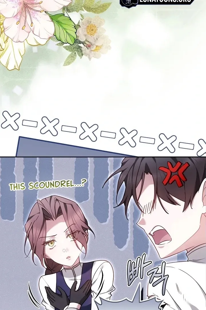 The Reason the Villainess Wielded a Sword Chapter 9 page 72 - 