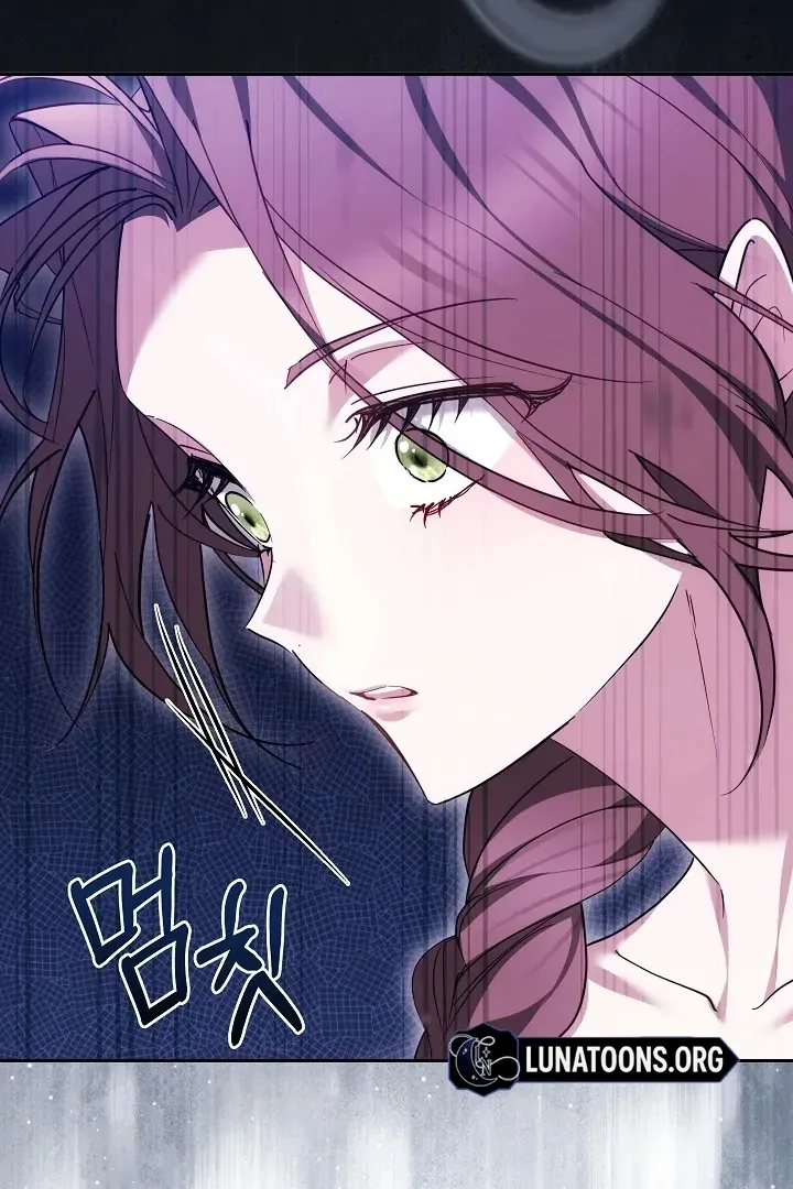 The Reason the Villainess Wielded a Sword Chapter 9 page 99 - 