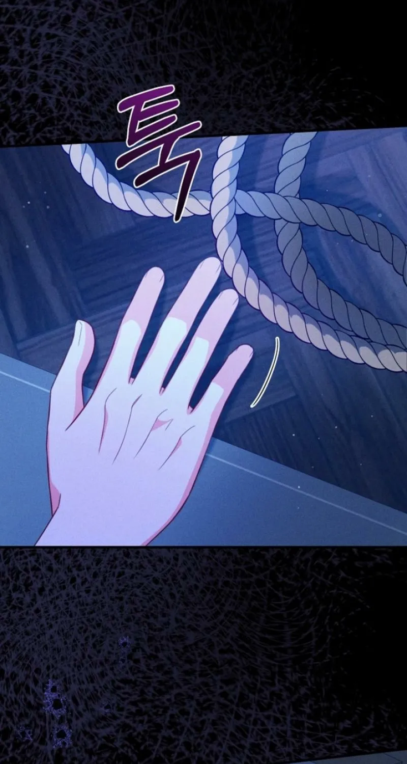 The reason why I am helping the villainous Duke Chapter 1 page 45 - 