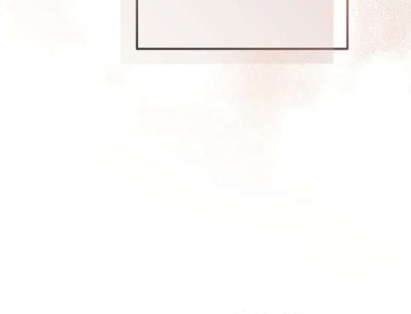 The reason why I am helping the villainous Duke Chapter 1 page 72 - 
