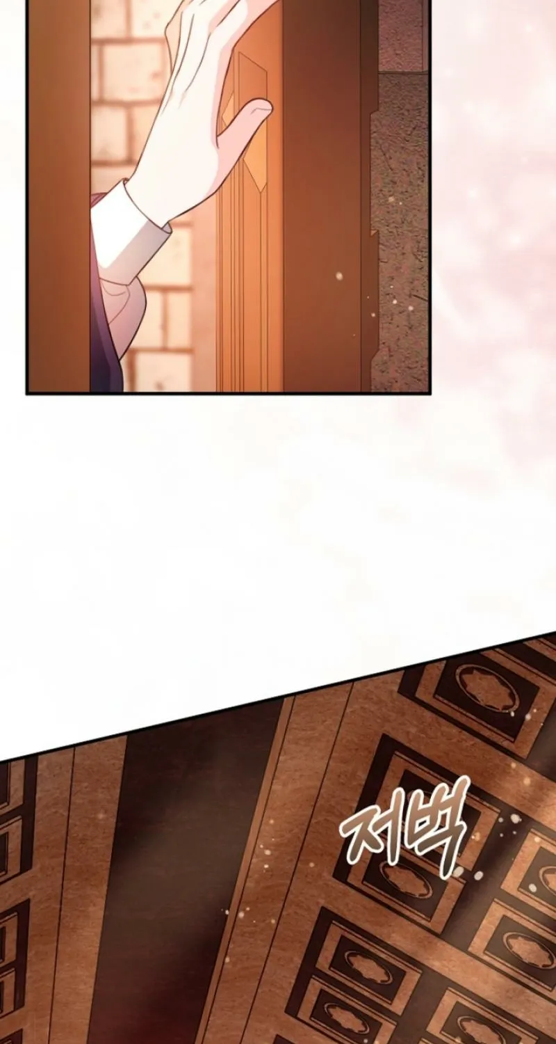 The reason why I am helping the villainous Duke Chapter 1 page 82 - 