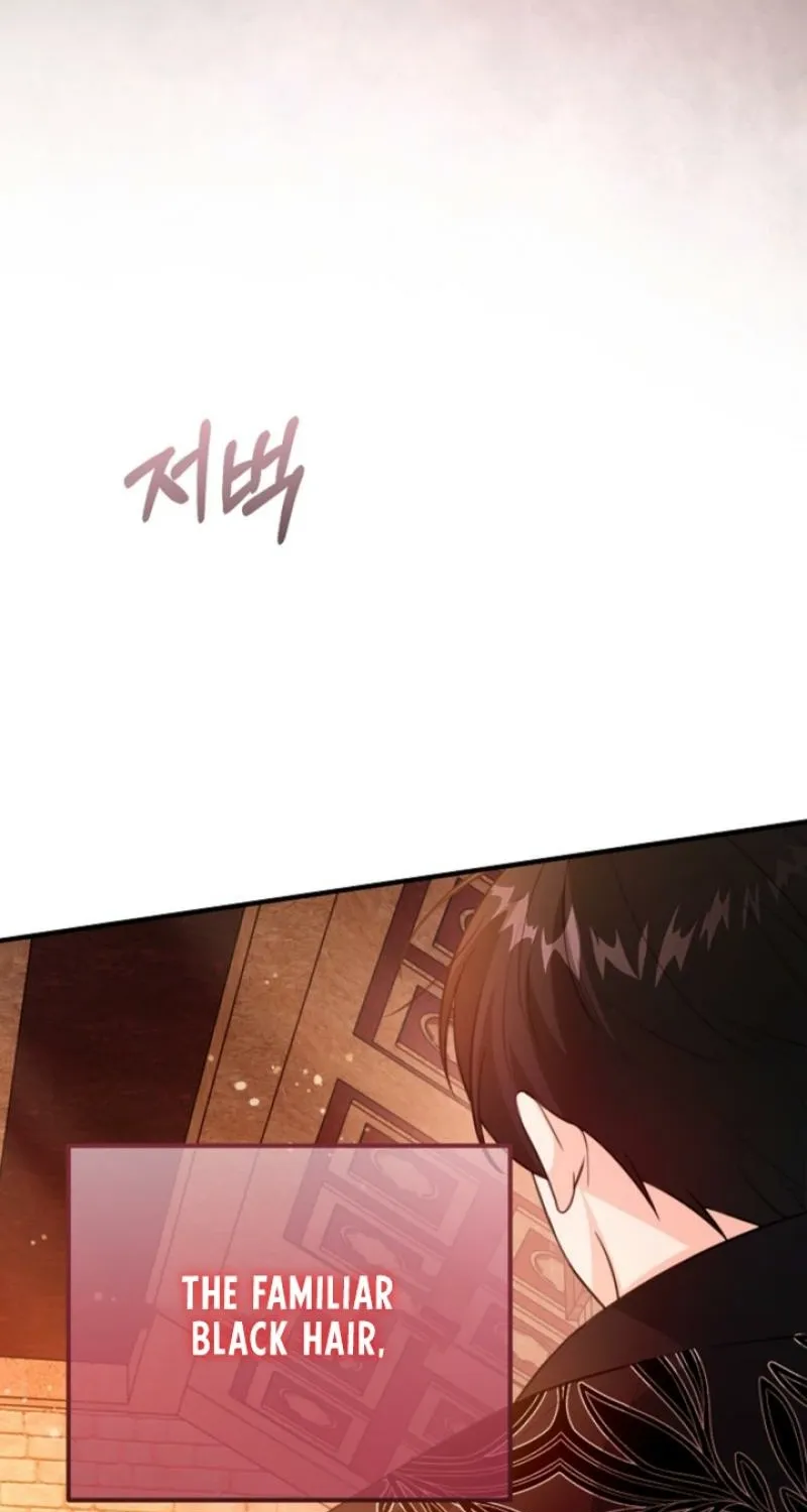 The reason why I am helping the villainous Duke Chapter 1 page 87 - 