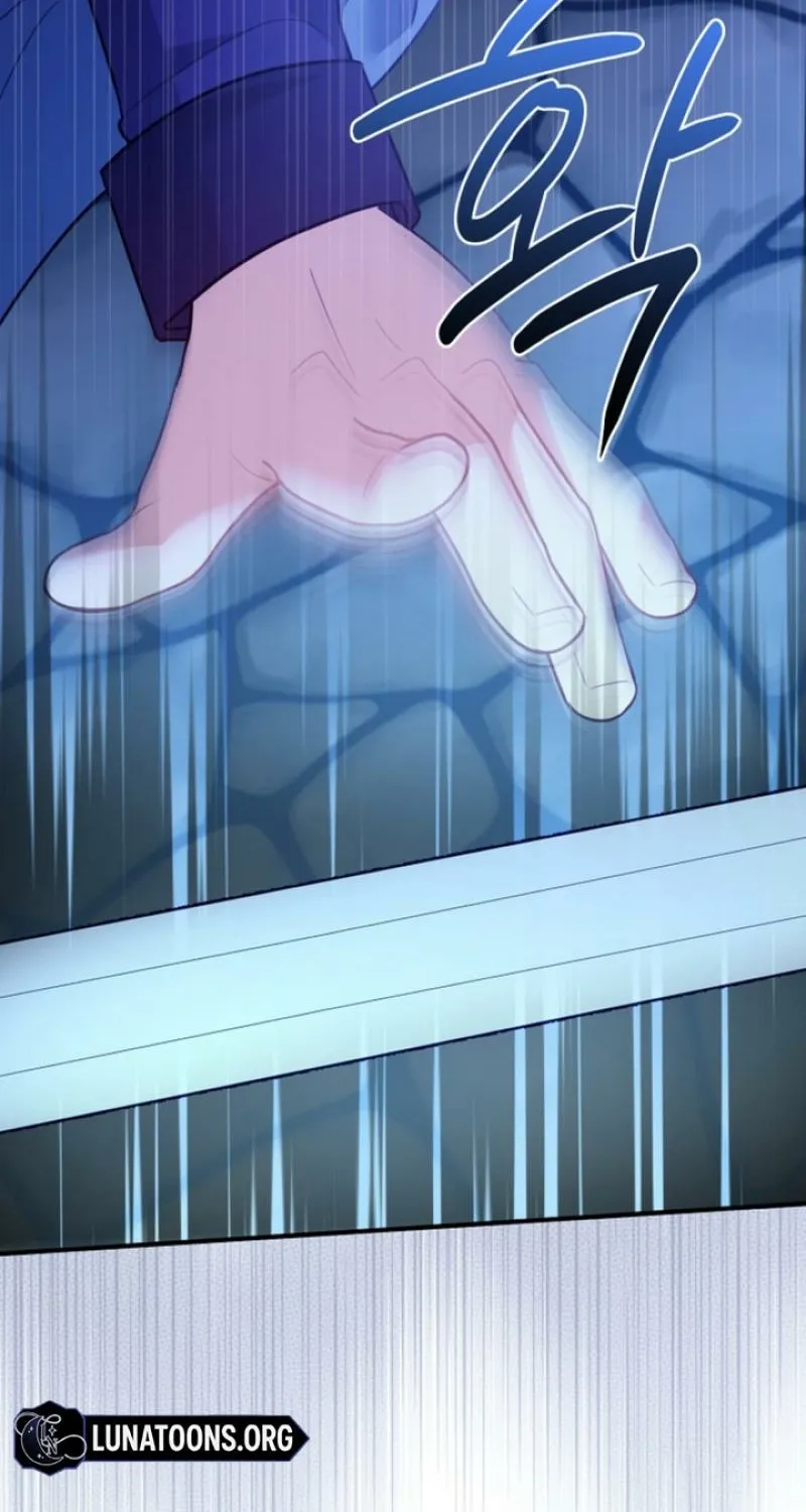 The reason why I am helping the villainous Duke Chapter 10 page 26 - 