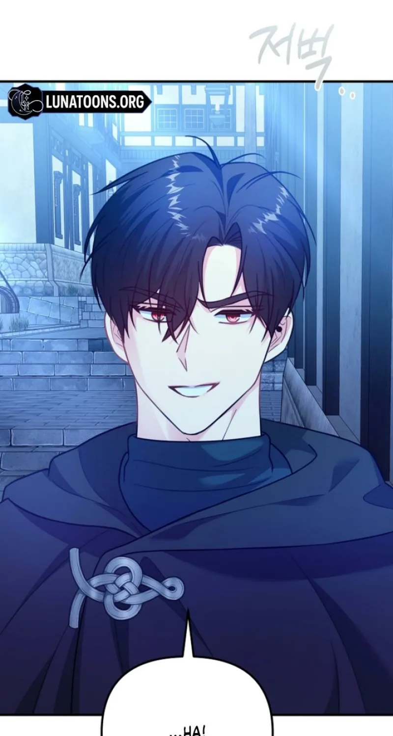 The reason why I am helping the villainous Duke Chapter 10 page 37 - 