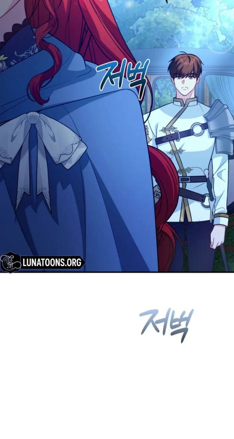 The reason why I am helping the villainous Duke Chapter 10 page 76 - 