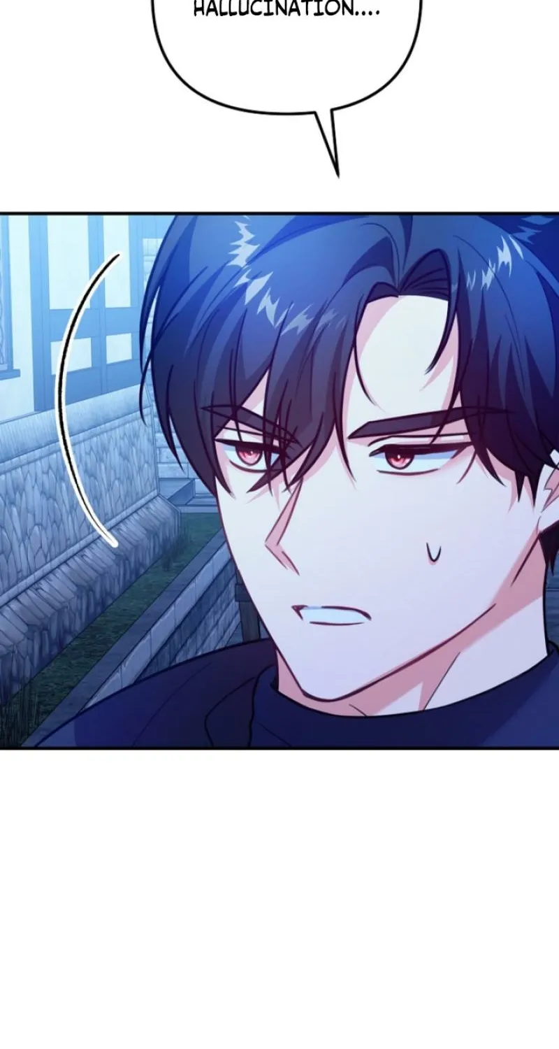 The reason why I am helping the villainous Duke Chapter 10 page 94 - 
