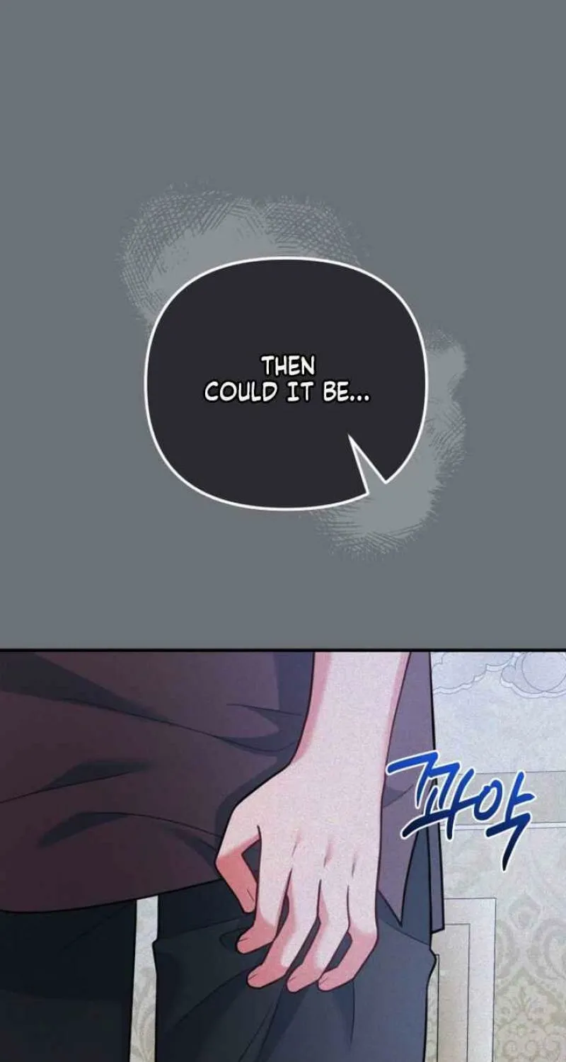 The reason why I am helping the villainous Duke Chapter 11 page 21 - 