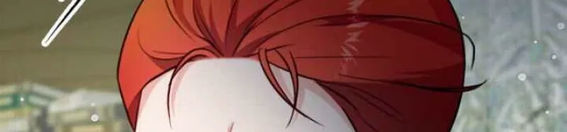 The reason why I am helping the villainous Duke Chapter 11 page 85 - 