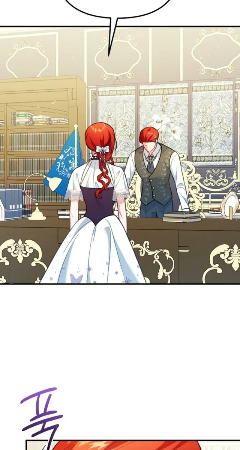The reason why I am helping the villainous Duke Chapter 12 page 30 - 