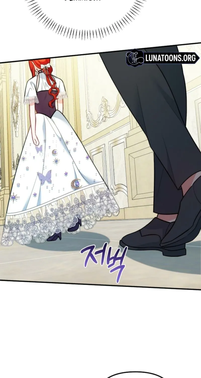 The reason why I am helping the villainous Duke Chapter 12 page 43 - 