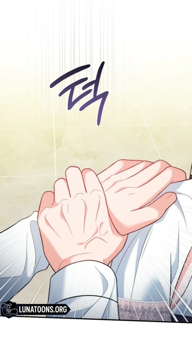 The reason why I am helping the villainous Duke Chapter 12 page 69 - 