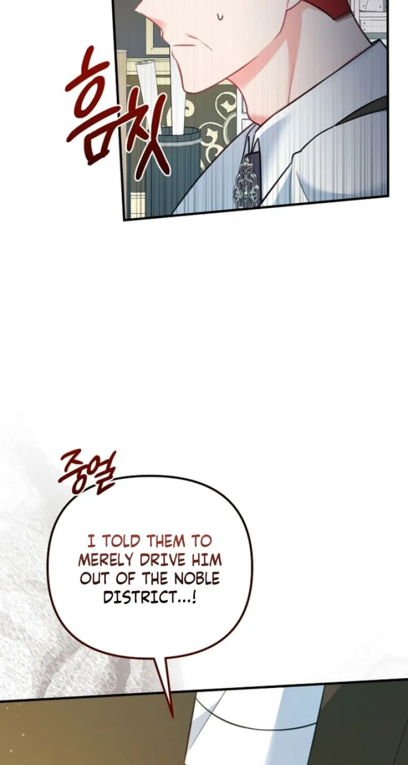 The reason why I am helping the villainous Duke Chapter 12 page 9 - 