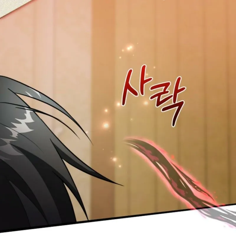 The reason why I am helping the villainous Duke Chapter 13 page 30 - 