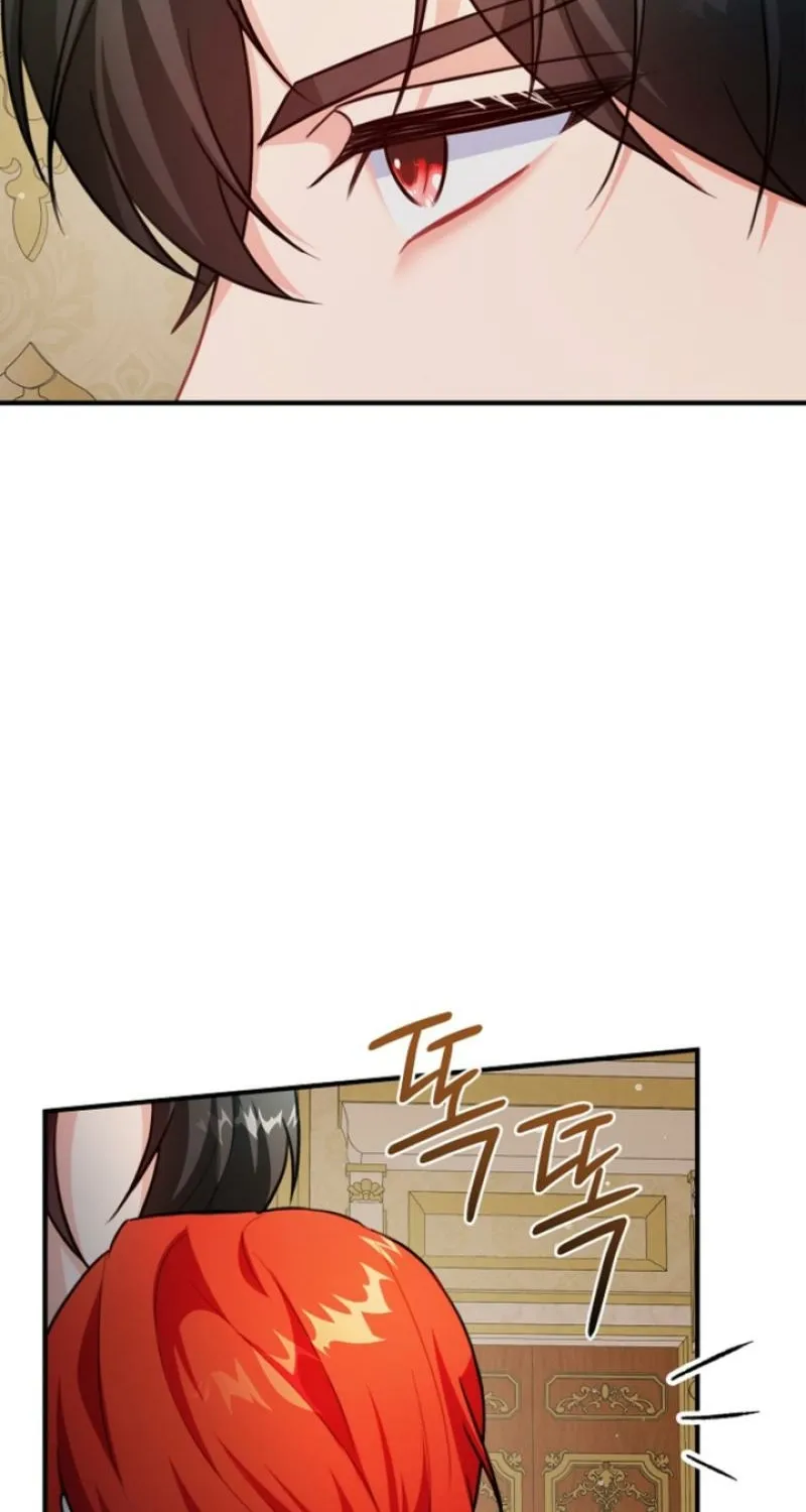 The reason why I am helping the villainous Duke Chapter 13 page 34 - 
