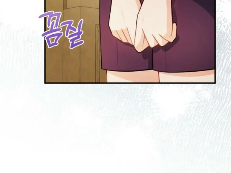 The reason why I am helping the villainous Duke Chapter 13 page 50 - 