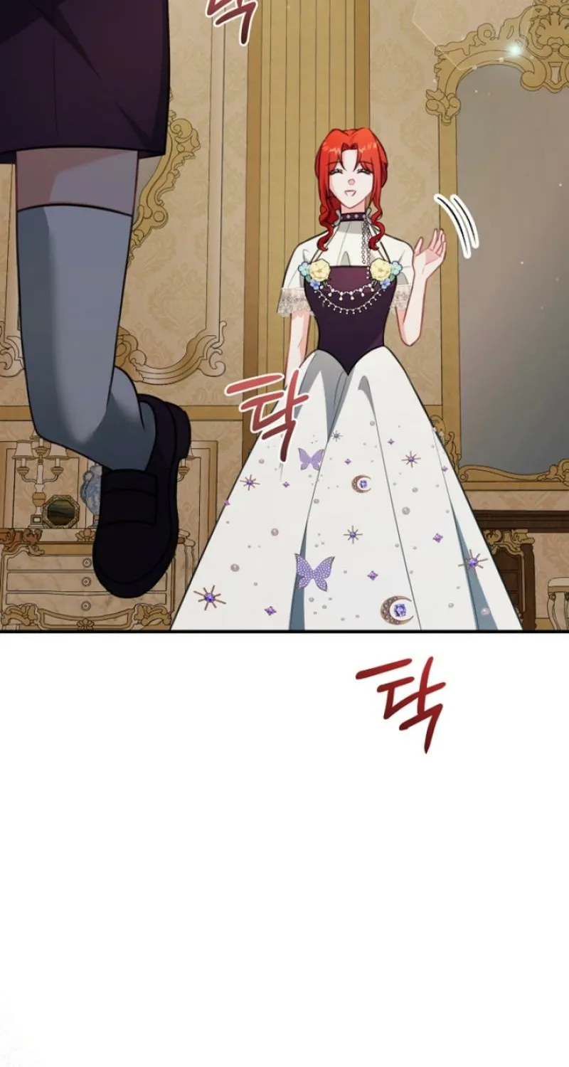 The reason why I am helping the villainous Duke Chapter 13 page 66 - 