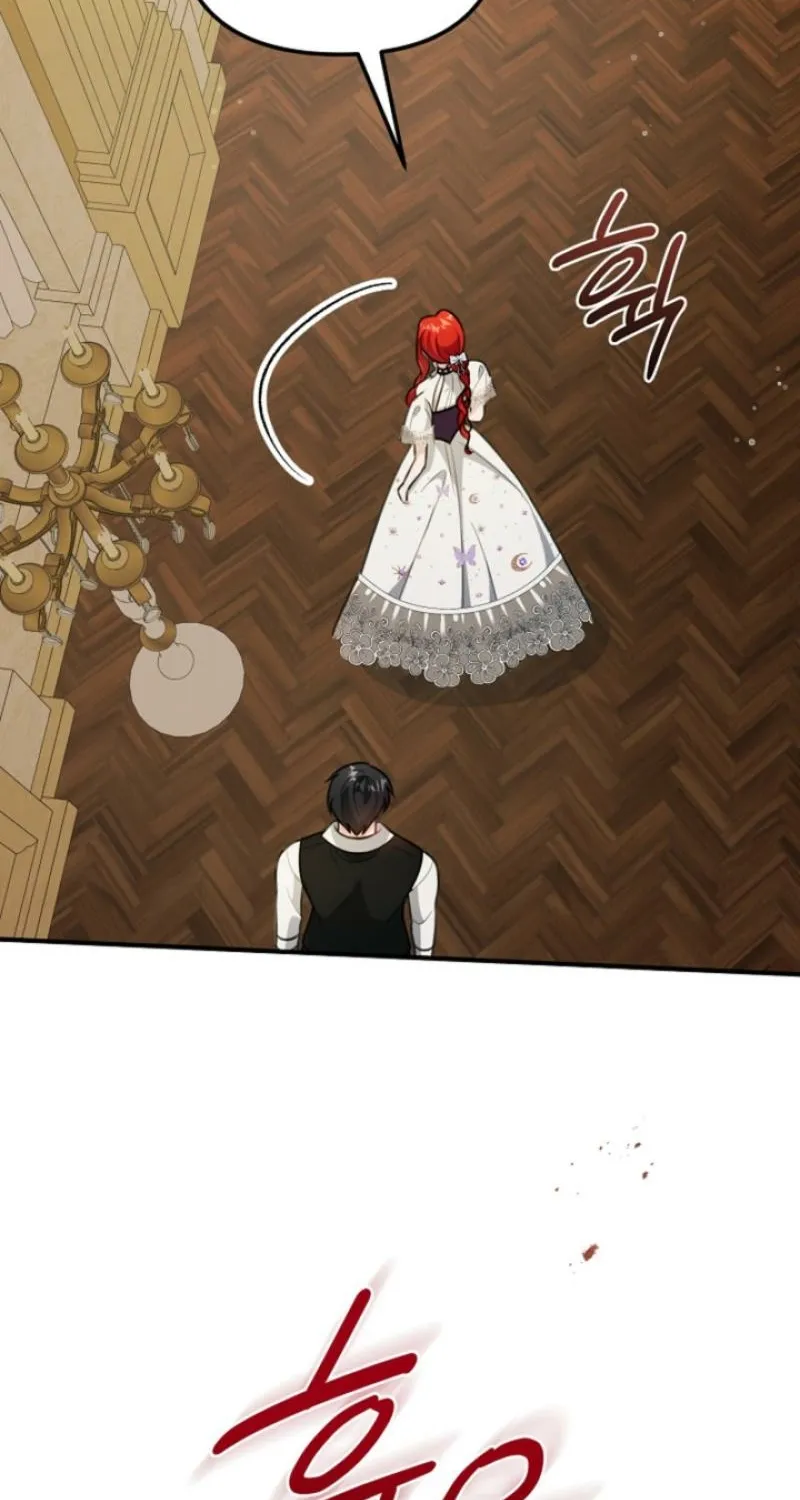 The reason why I am helping the villainous Duke Chapter 13 page 8 - 