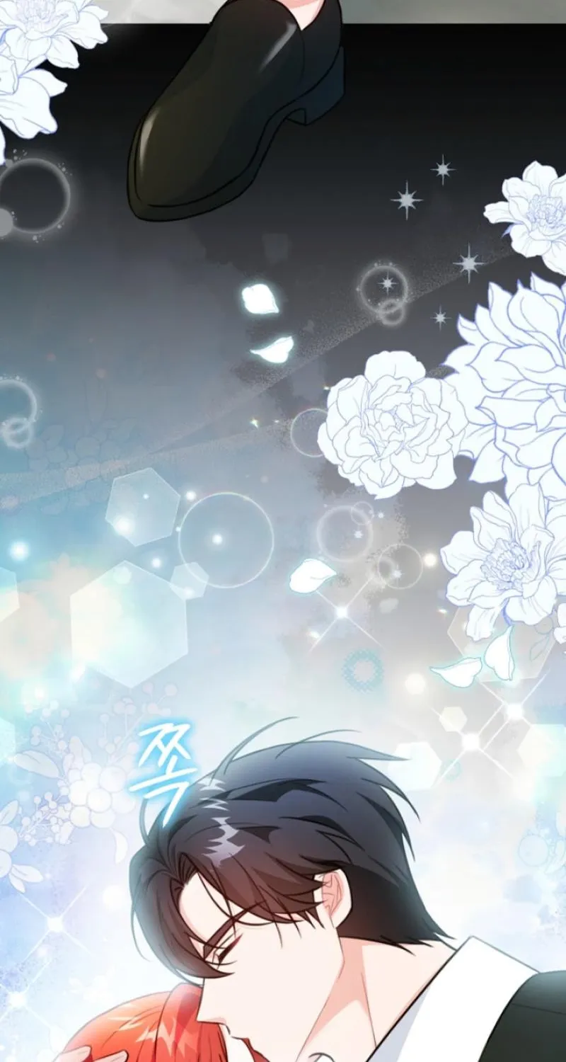 The reason why I am helping the villainous Duke Chapter 14 page 16 - 
